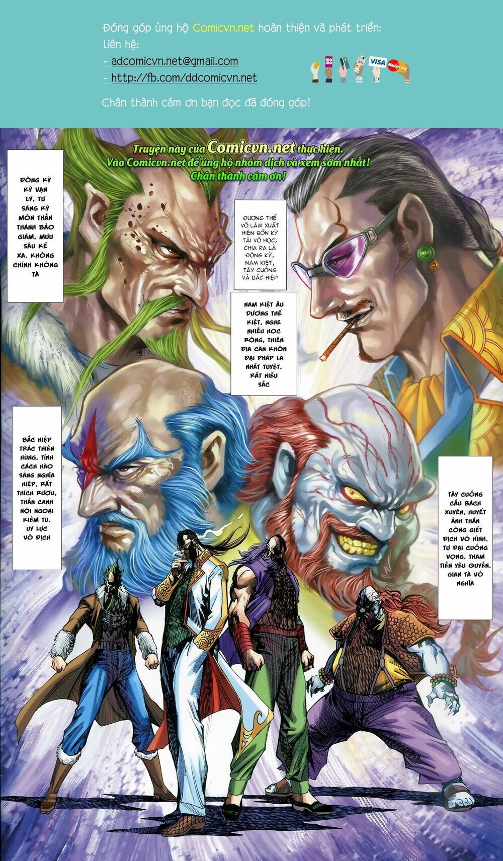 đọc truyện Tân Tác Long Hổ Môn Chương 953 ảnh 4 tại Thiên Thai Truyện