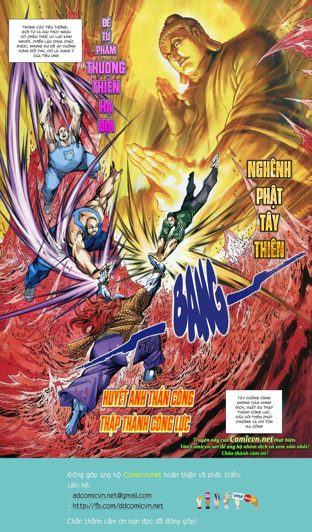 đọc truyện Tân Tác Long Hổ Môn Chương 953 ảnh 33 tại Thiên Thai Truyện