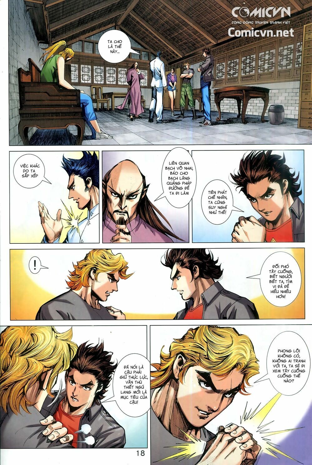 đọc truyện Tân Tác Long Hổ Môn Chương 954 ảnh 20 tại Thiên Thai Truyện