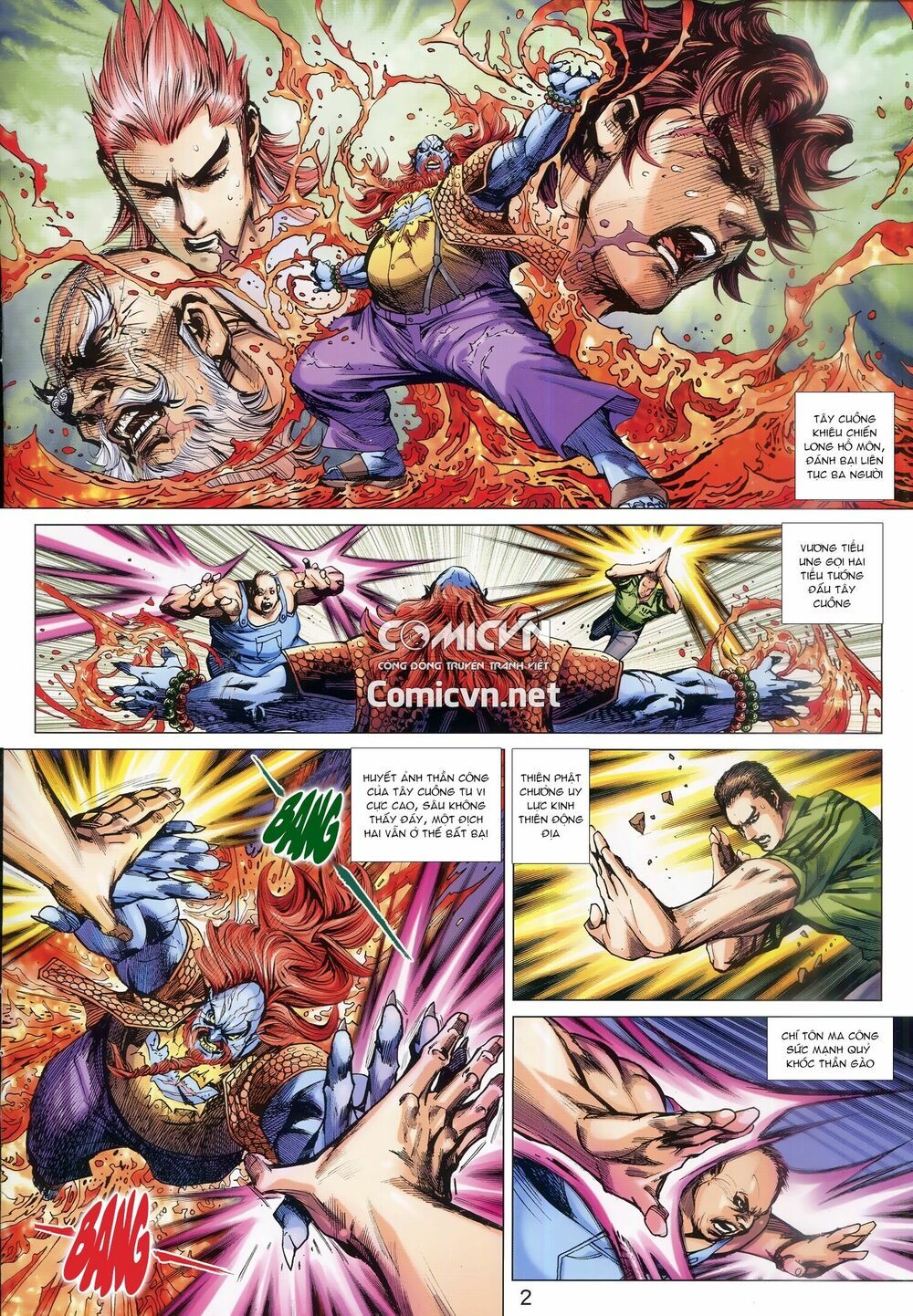 đọc truyện Tân Tác Long Hổ Môn Chương 954 ảnh 4 tại Thiên Thai Truyện