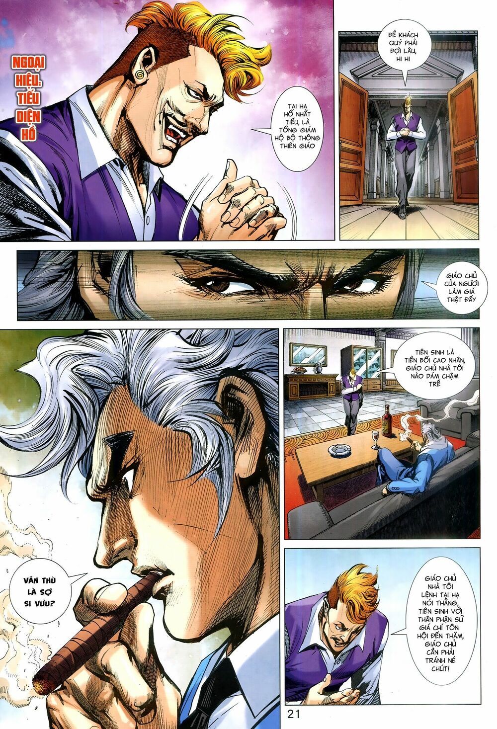 đọc truyện Tân Tác Long Hổ Môn Chương 954 ảnh 23 tại Thiên Thai Truyện