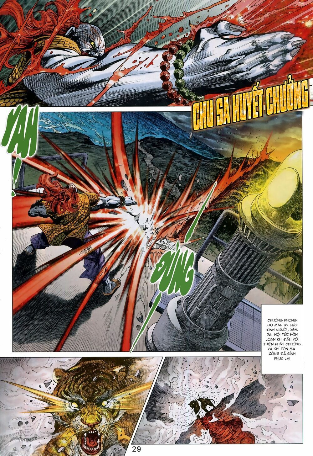 đọc truyện Tân Tác Long Hổ Môn Chương 954 ảnh 31 tại Thiên Thai Truyện