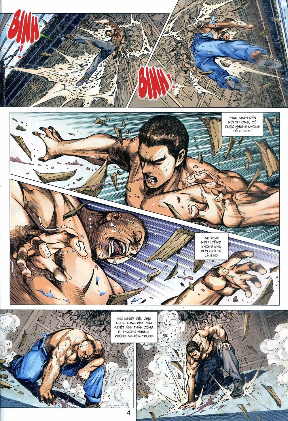 đọc truyện Tân Tác Long Hổ Môn Chương 954 ảnh 6 tại Thiên Thai Truyện