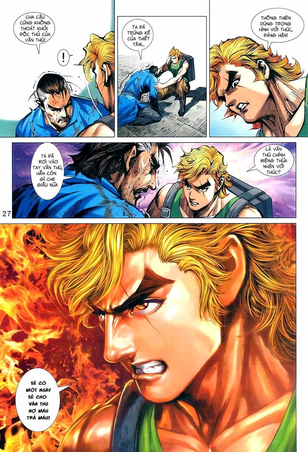 đọc truyện Tân Tác Long Hổ Môn Chương 955 ảnh 28 tại Thiên Thai Truyện