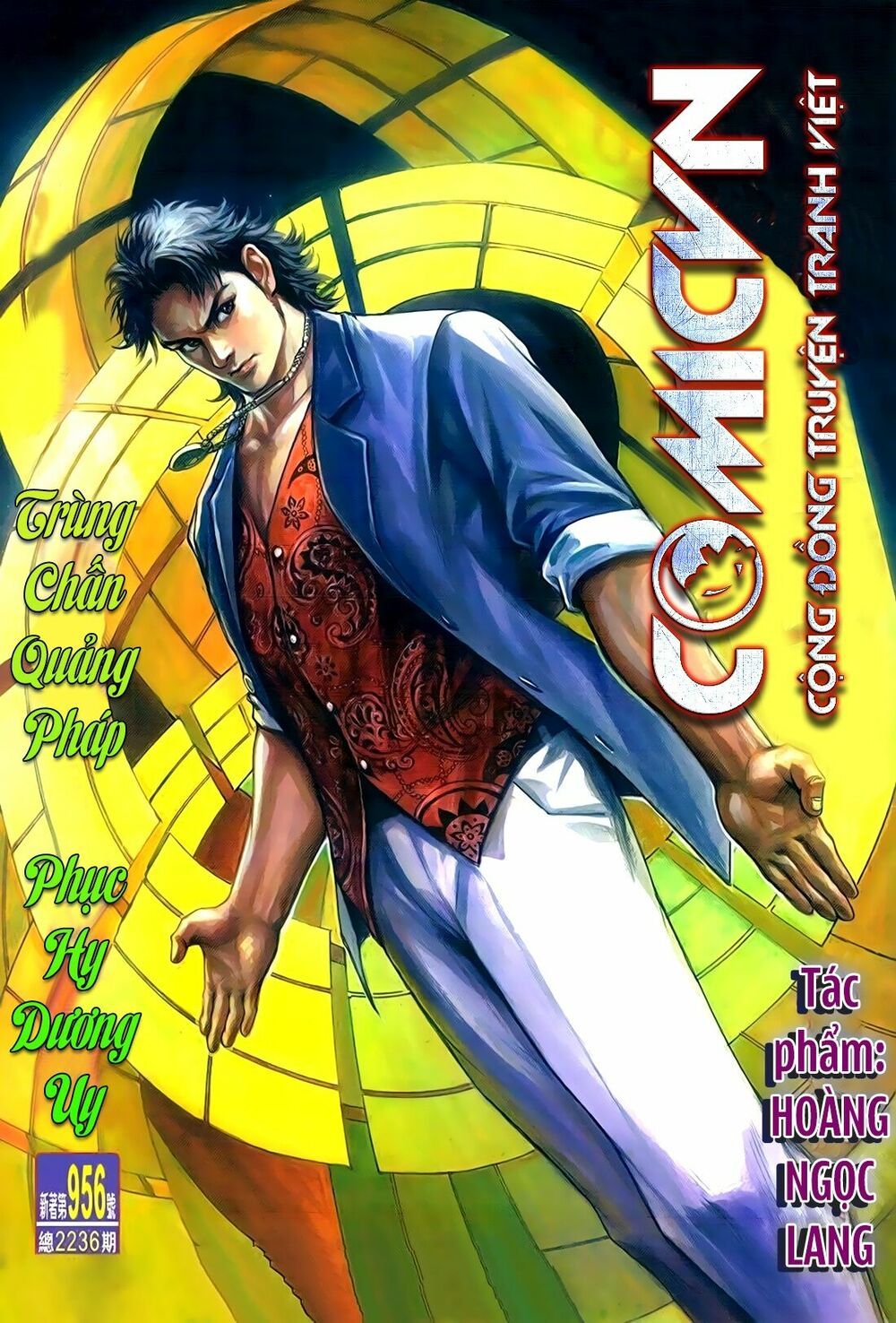 đọc truyện Tân Tác Long Hổ Môn Chương 956 ảnh 3 tại Thiên Thai Truyện