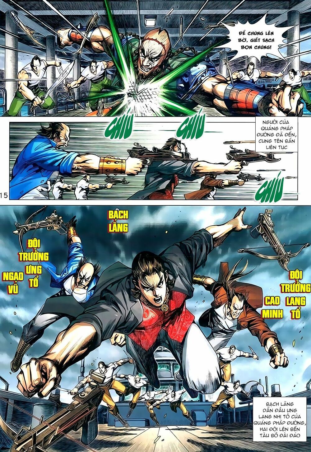 đọc truyện Tân Tác Long Hổ Môn Chương 956 ảnh 17 tại Thiên Thai Truyện