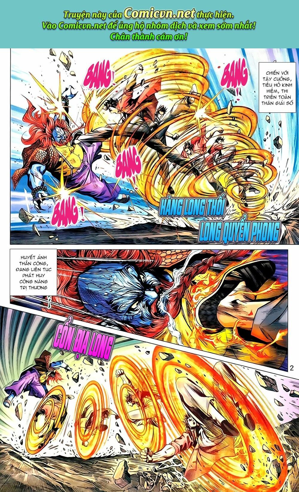 đọc truyện Tân Tác Long Hổ Môn Chương 956 ảnh 4 tại Thiên Thai Truyện