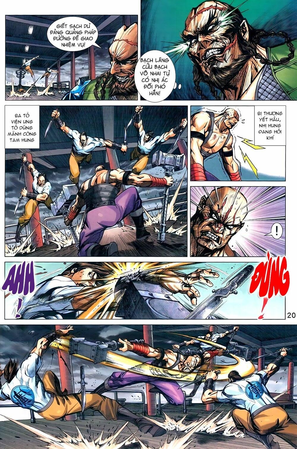 đọc truyện Tân Tác Long Hổ Môn Chương 956 ảnh 22 tại Thiên Thai Truyện