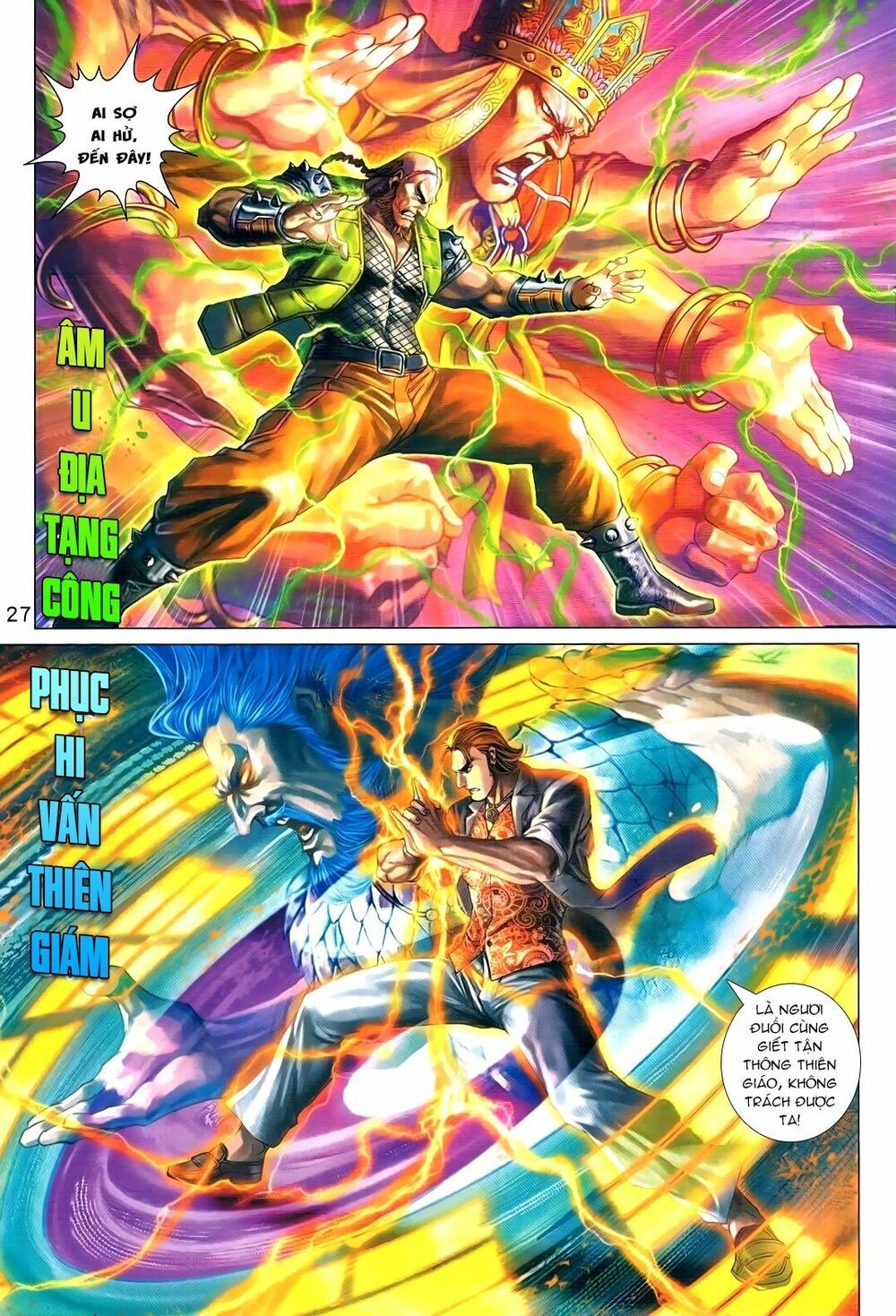 đọc truyện Tân Tác Long Hổ Môn Chương 956 ảnh 29 tại Thiên Thai Truyện