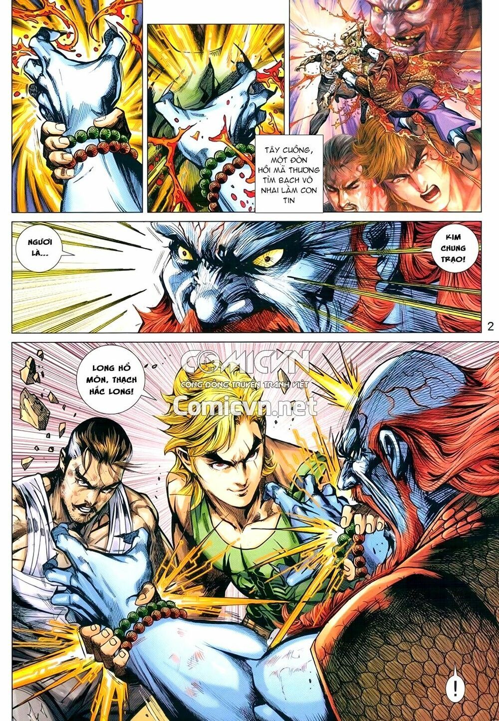 đọc truyện Tân Tác Long Hổ Môn Chương 957 ảnh 4 tại Thiên Thai Truyện