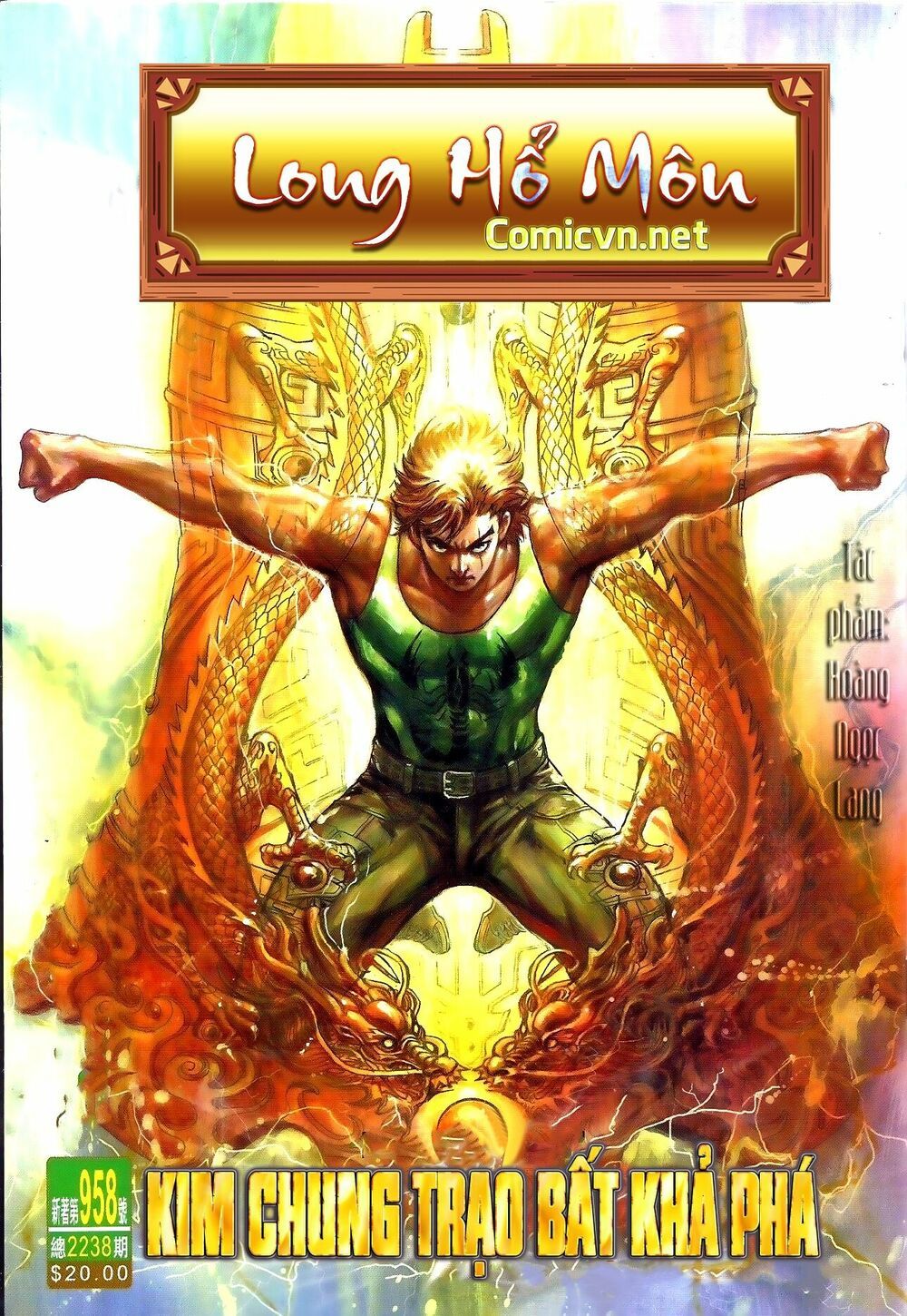 đọc truyện Tân Tác Long Hổ Môn Chương 958 ảnh 3 tại Thiên Thai Truyện