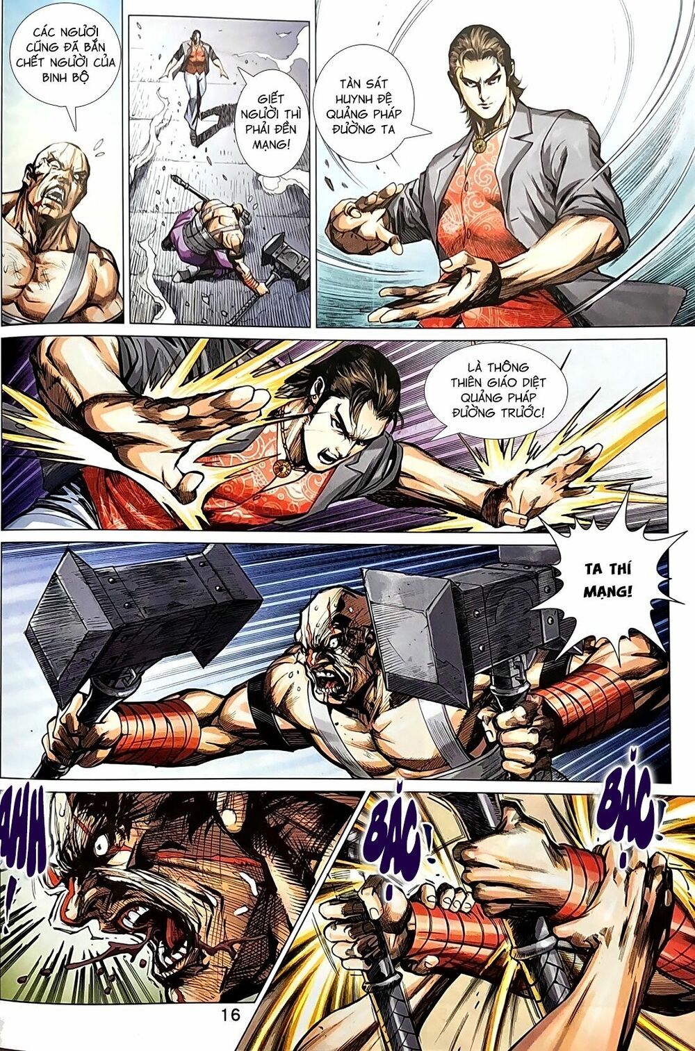 đọc truyện Tân Tác Long Hổ Môn Chương 958 ảnh 18 tại Thiên Thai Truyện