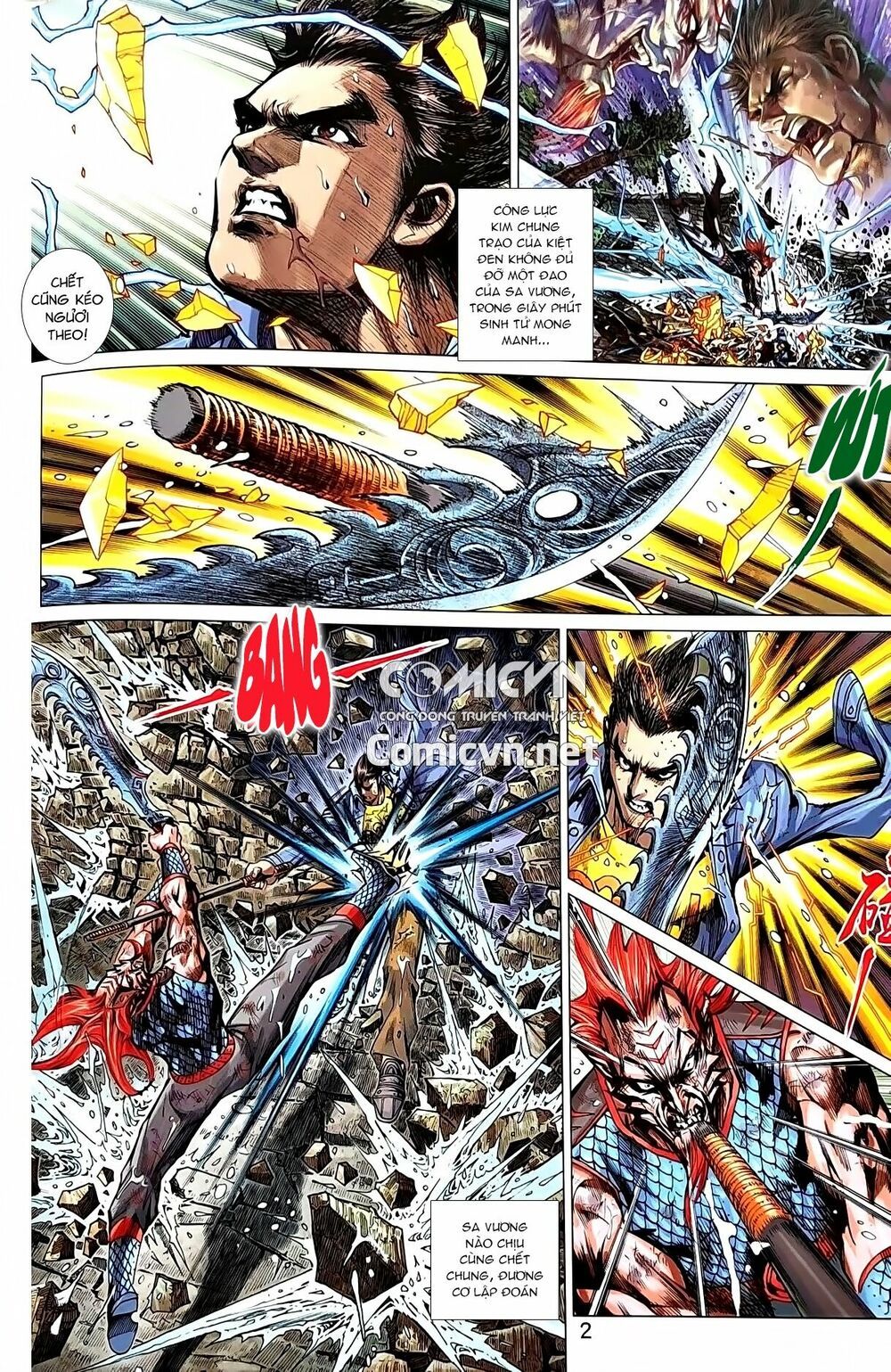 đọc truyện Tân Tác Long Hổ Môn Chương 958 ảnh 4 tại Thiên Thai Truyện