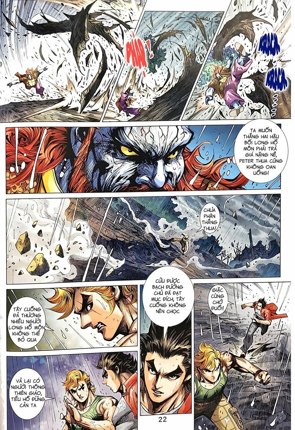 đọc truyện Tân Tác Long Hổ Môn Chương 958 ảnh 24 tại Thiên Thai Truyện