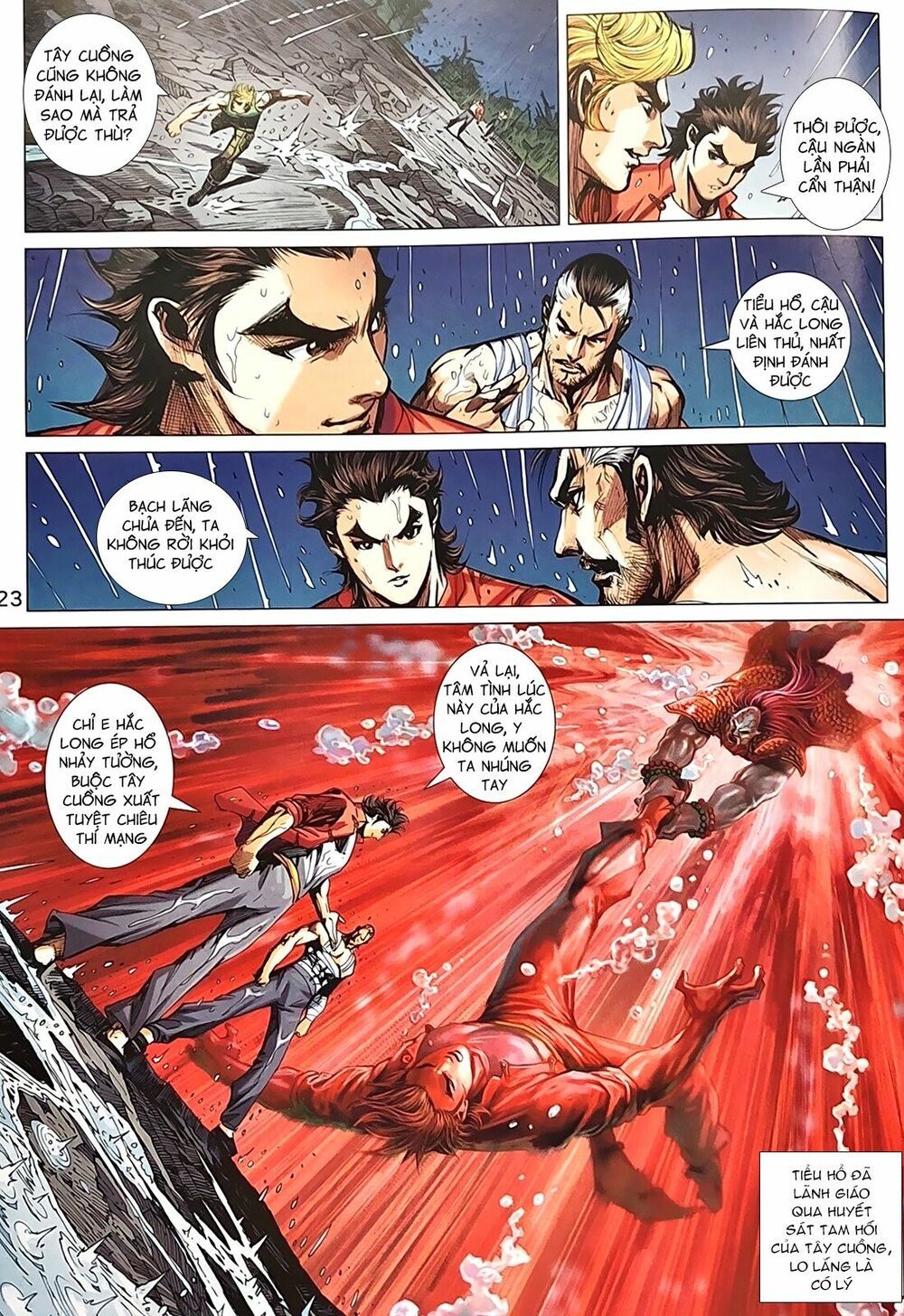 đọc truyện Tân Tác Long Hổ Môn Chương 958 ảnh 25 tại Thiên Thai Truyện