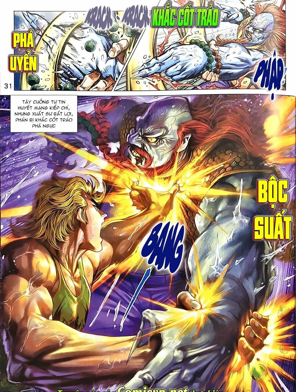 đọc truyện Tân Tác Long Hổ Môn Chương 958 ảnh 33 tại Thiên Thai Truyện