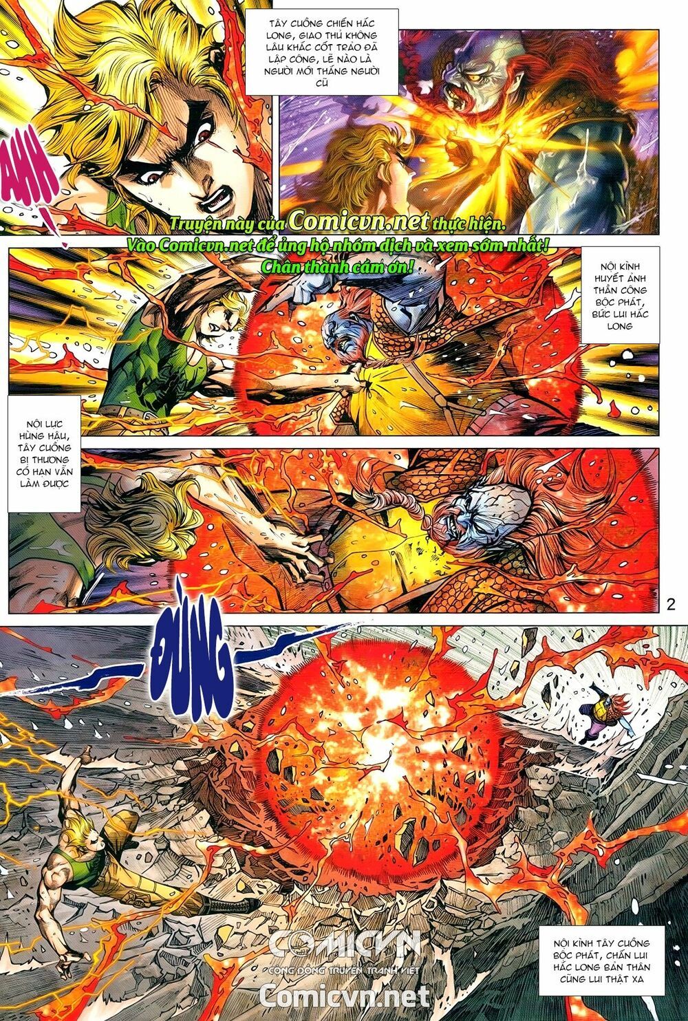 đọc truyện Tân Tác Long Hổ Môn Chương 959 ảnh 4 tại Thiên Thai Truyện