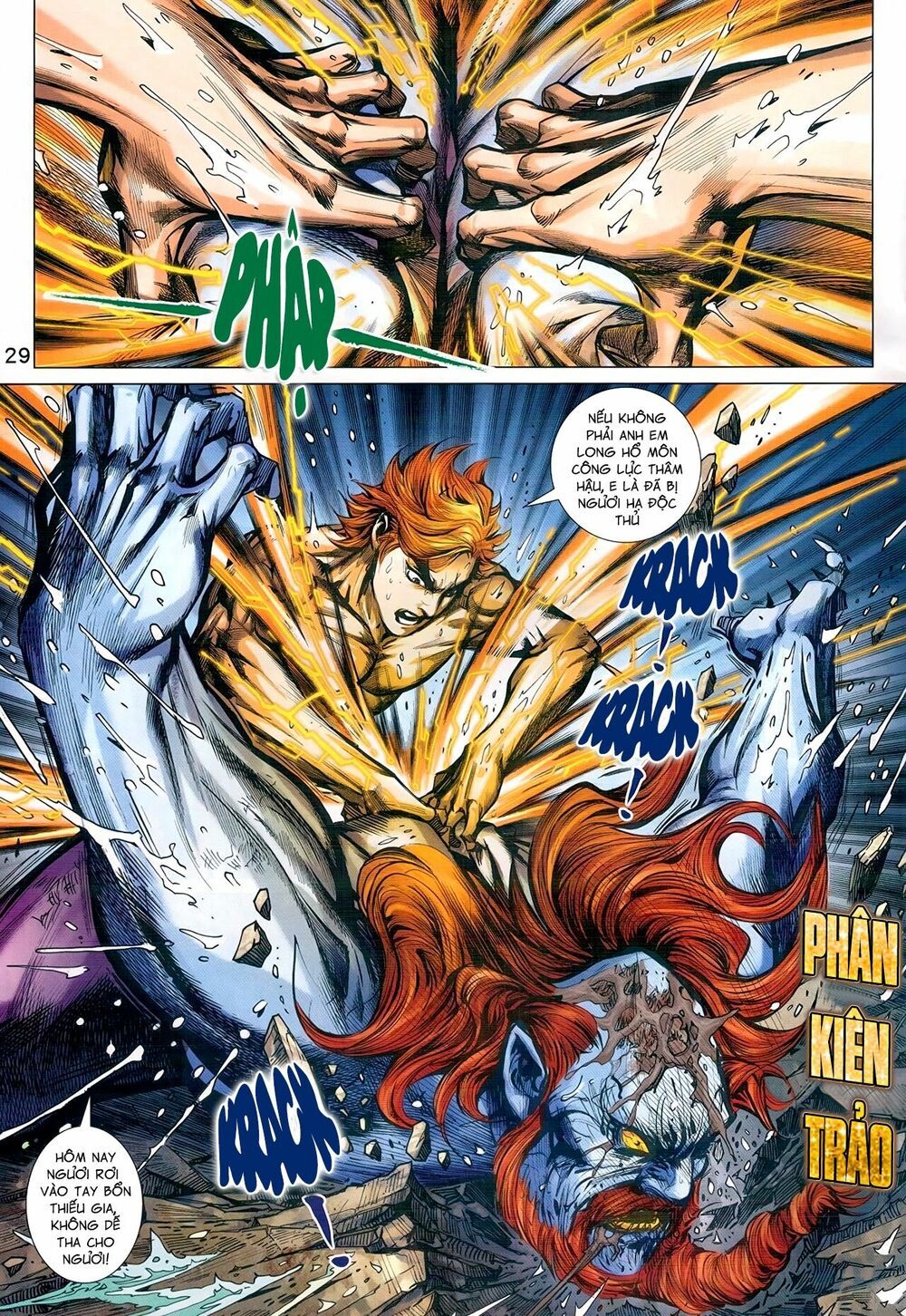 đọc truyện Tân Tác Long Hổ Môn Chương 959 ảnh 31 tại Thiên Thai Truyện