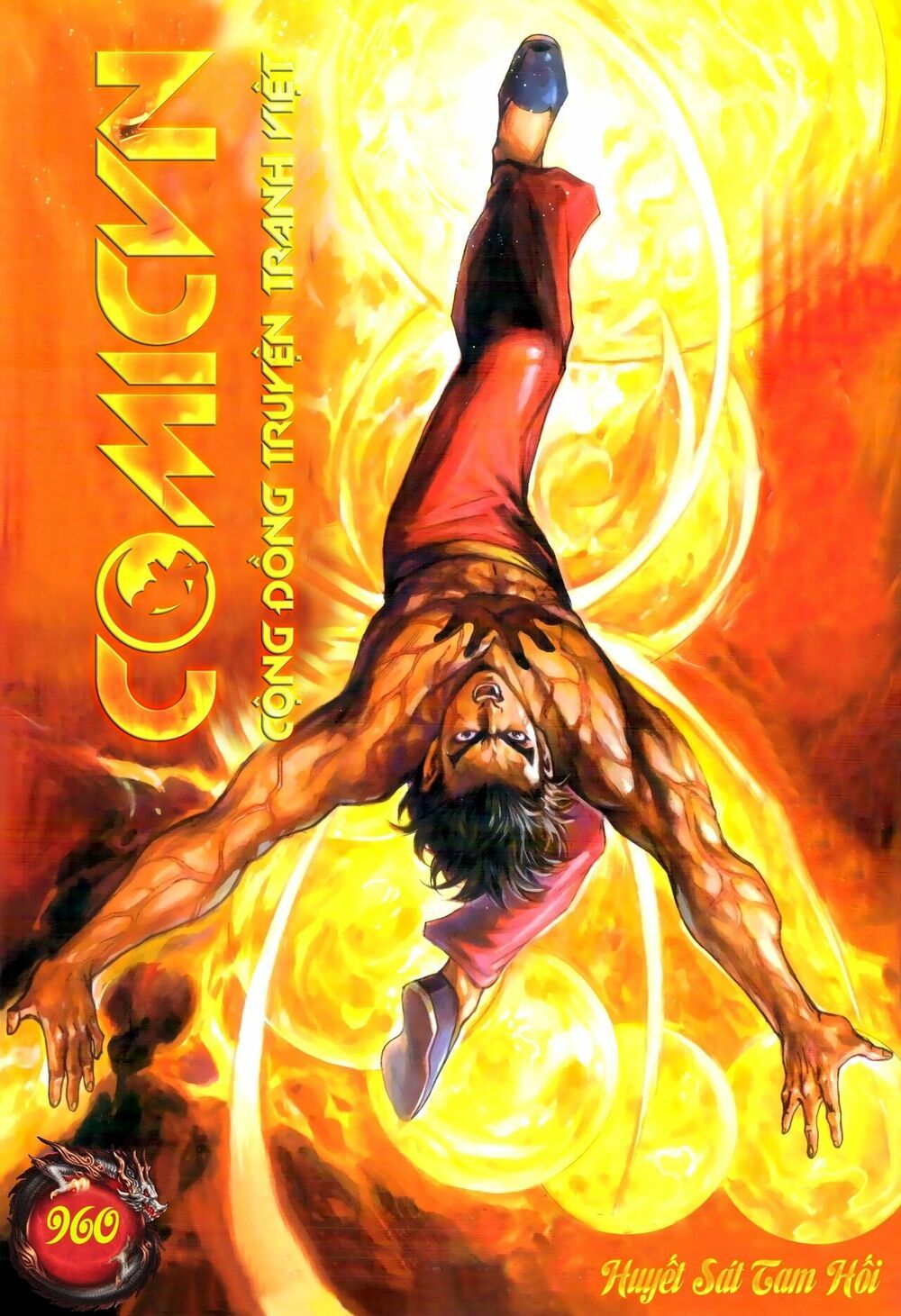 đọc truyện Tân Tác Long Hổ Môn Chương 960 ảnh 3 tại Thiên Thai Truyện