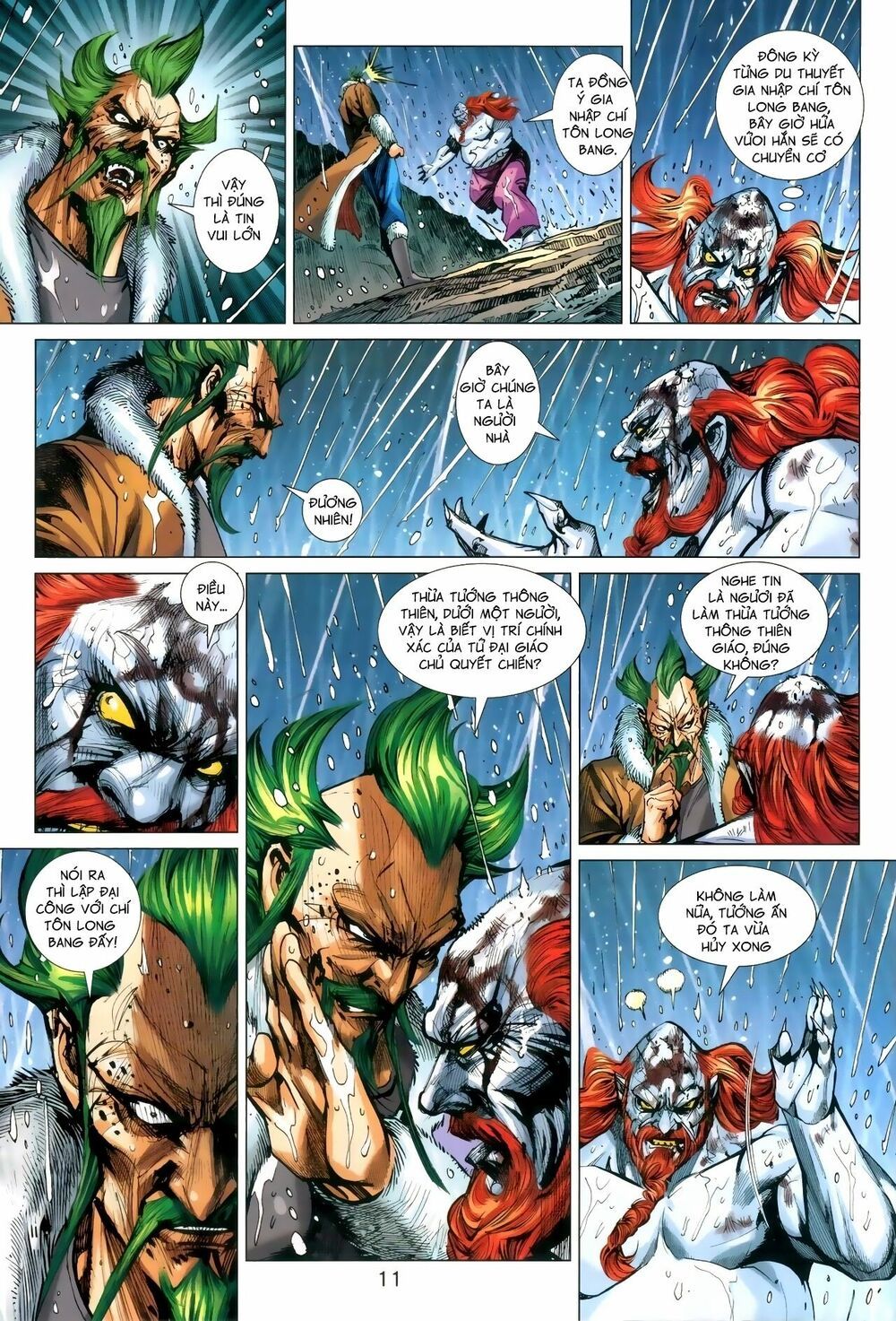 đọc truyện Tân Tác Long Hổ Môn Chương 961 ảnh 13 tại Thiên Thai Truyện