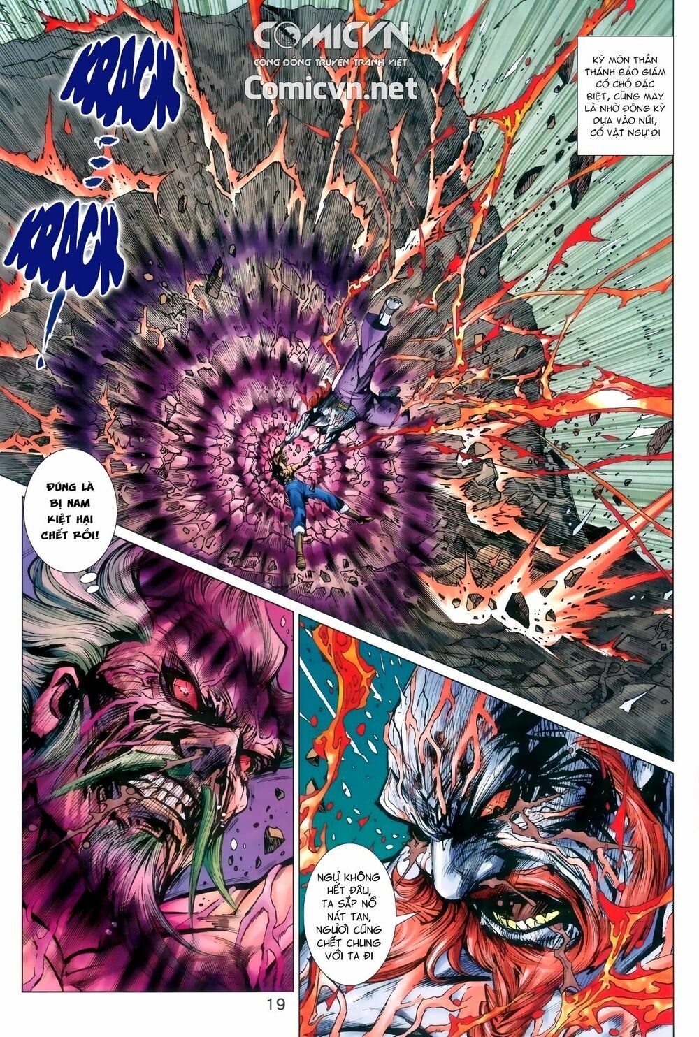 đọc truyện Tân Tác Long Hổ Môn Chương 961 ảnh 21 tại Thiên Thai Truyện