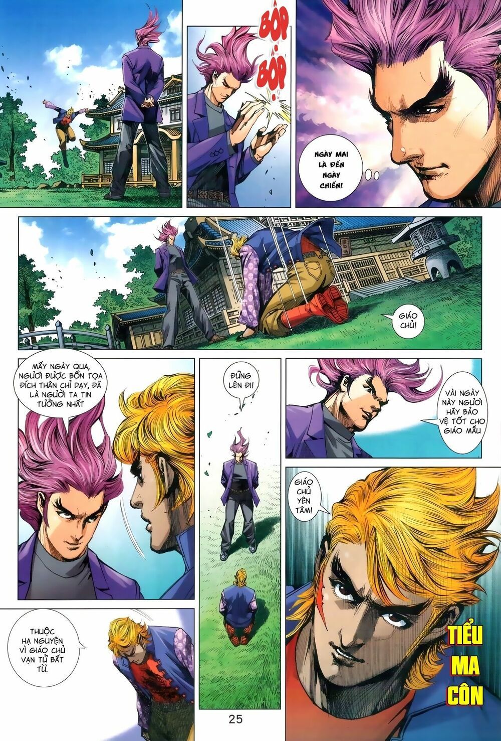 đọc truyện Tân Tác Long Hổ Môn Chương 961 ảnh 27 tại Thiên Thai Truyện