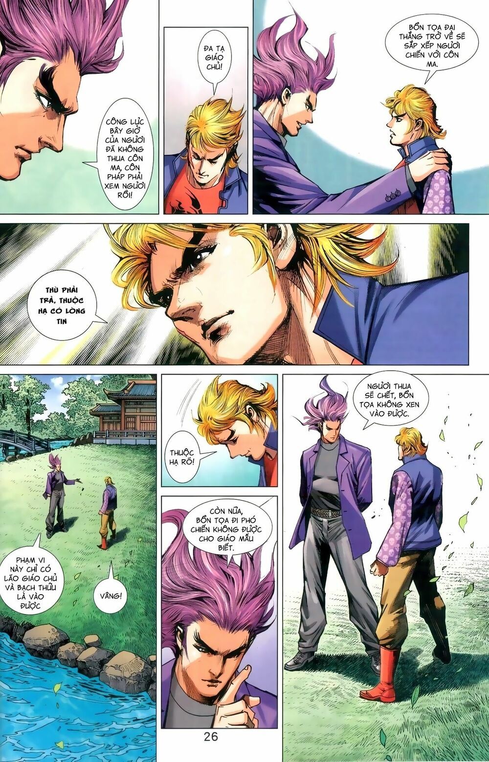 đọc truyện Tân Tác Long Hổ Môn Chương 961 ảnh 28 tại Thiên Thai Truyện