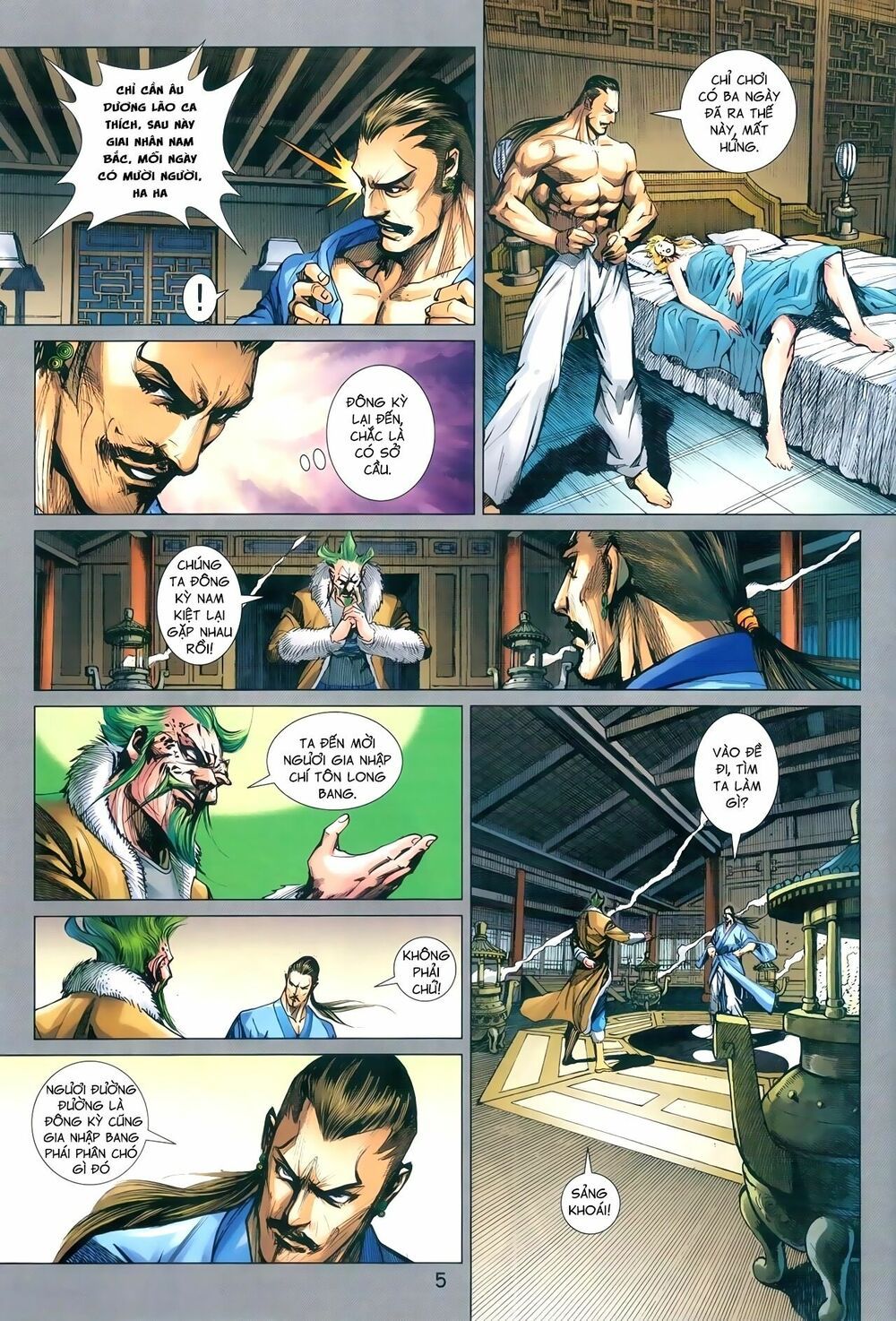 đọc truyện Tân Tác Long Hổ Môn Chương 961 ảnh 7 tại Thiên Thai Truyện