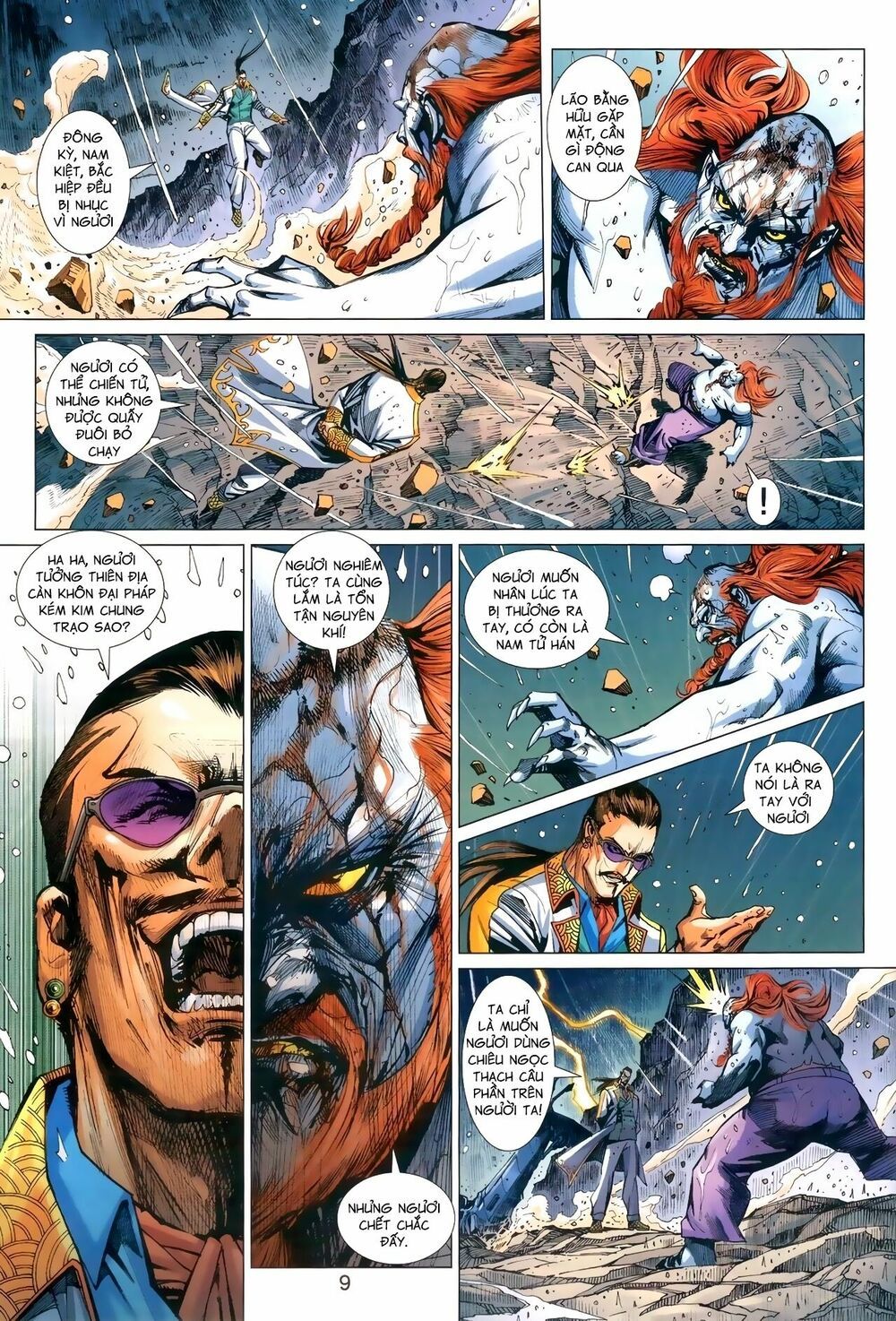 đọc truyện Tân Tác Long Hổ Môn Chương 961 ảnh 11 tại Thiên Thai Truyện