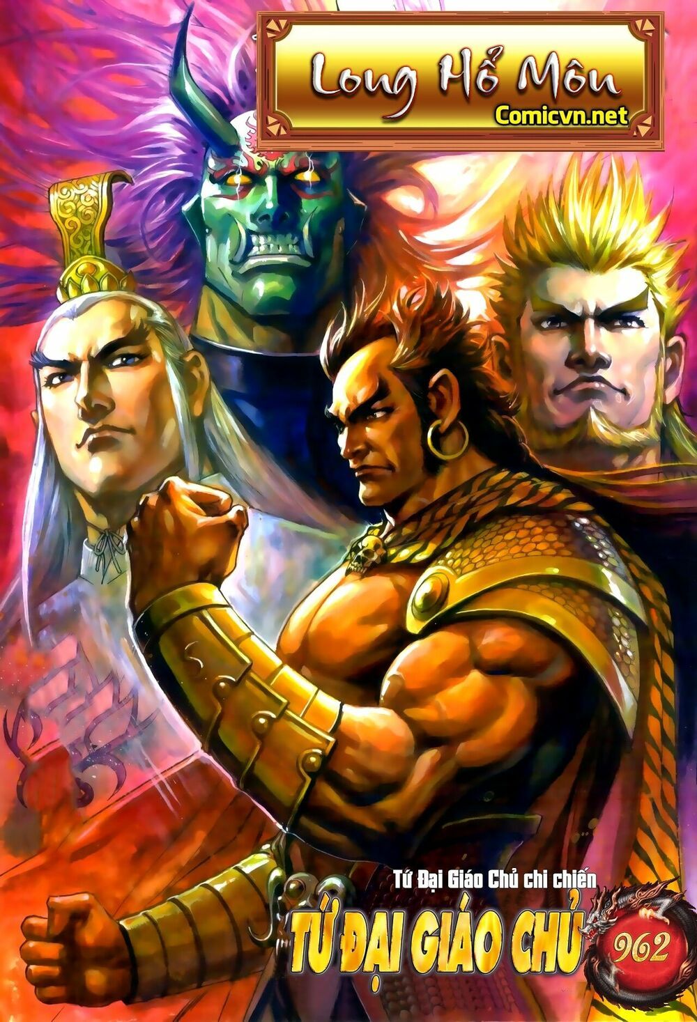 đọc truyện Tân Tác Long Hổ Môn Chương 962 ảnh 3 tại Thiên Thai Truyện