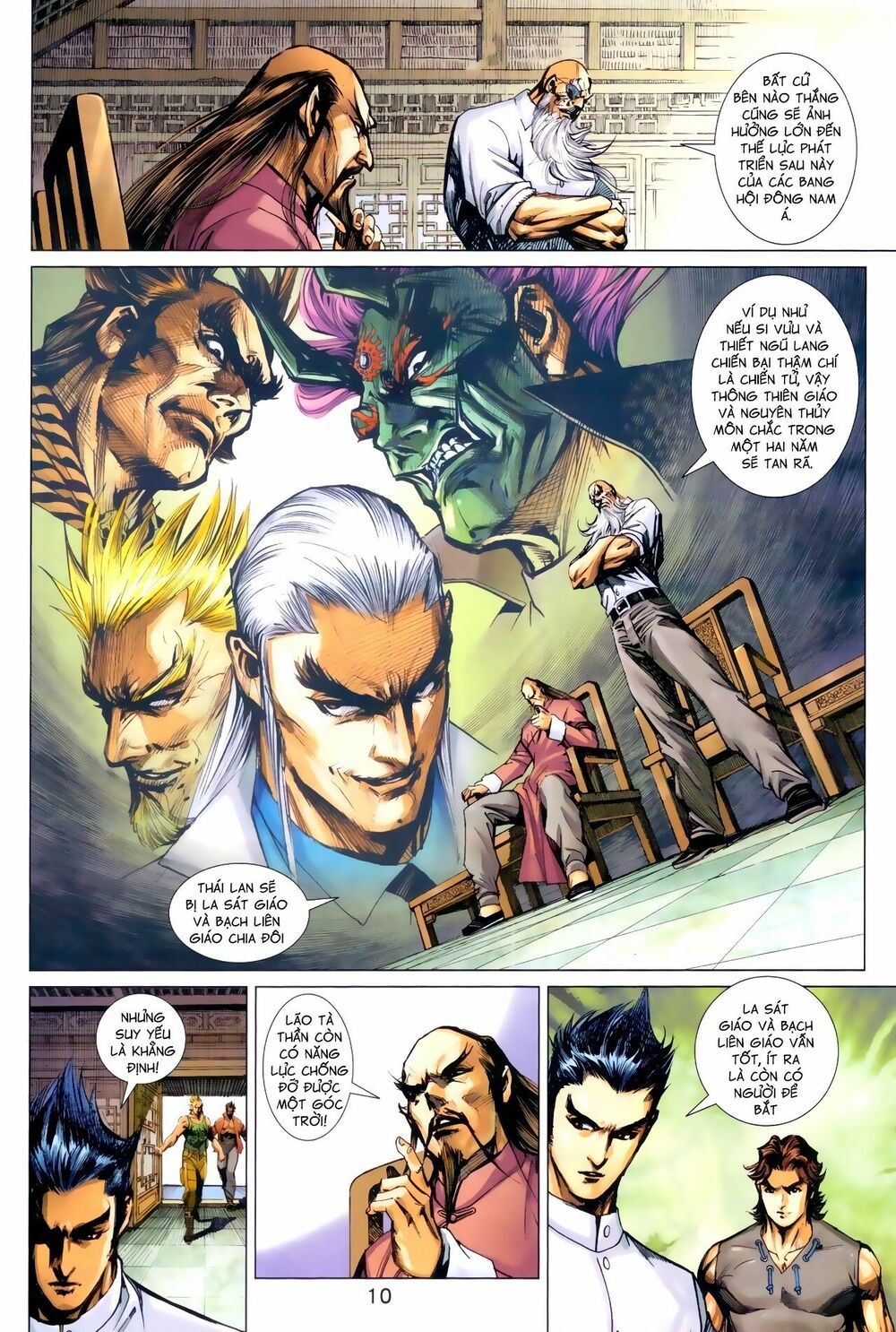 đọc truyện Tân Tác Long Hổ Môn Chương 962 ảnh 12 tại Thiên Thai Truyện