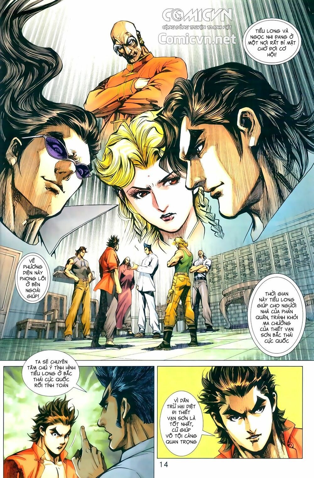 đọc truyện Tân Tác Long Hổ Môn Chương 962 ảnh 16 tại Thiên Thai Truyện