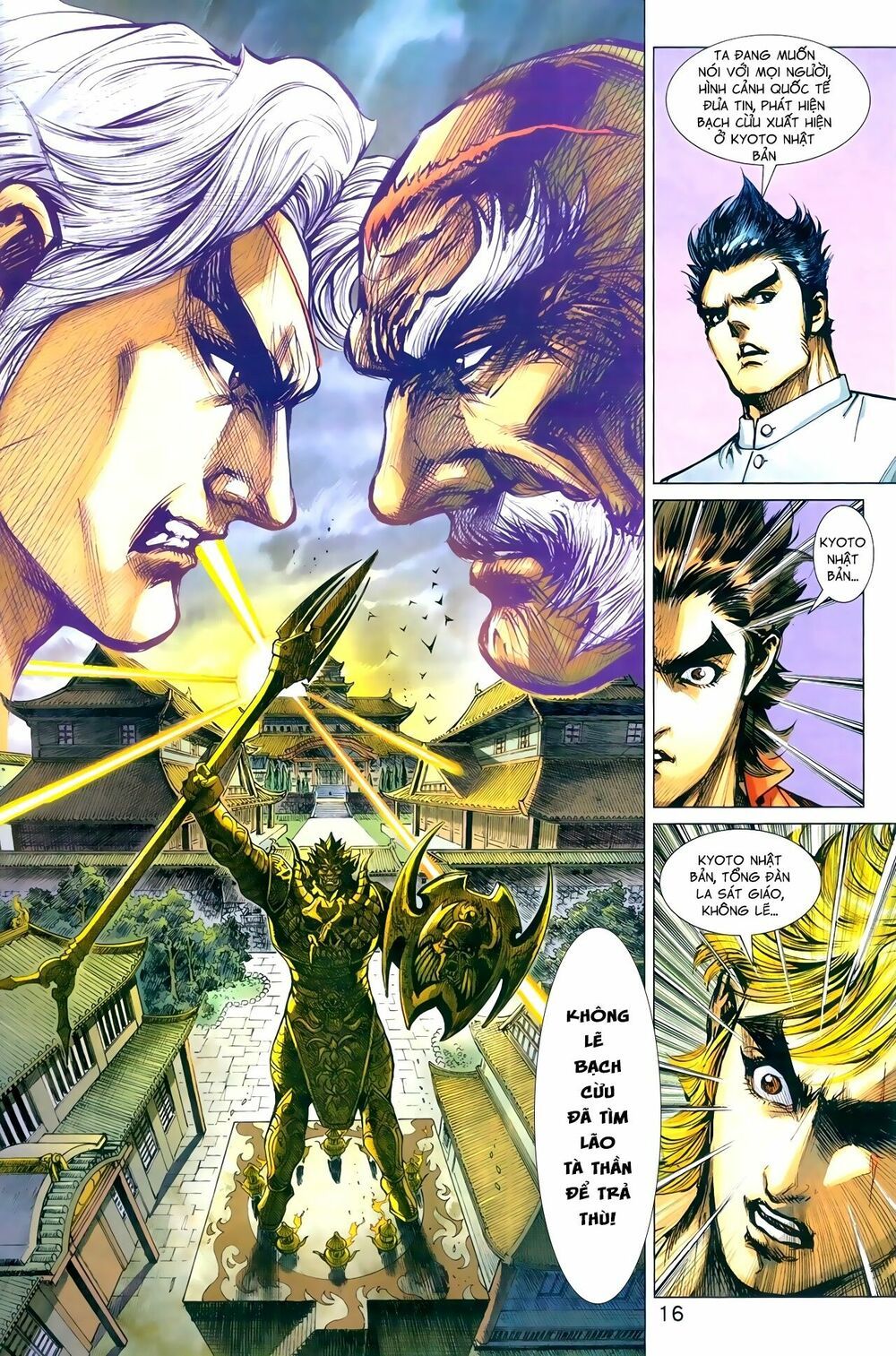 đọc truyện Tân Tác Long Hổ Môn Chương 962 ảnh 18 tại Thiên Thai Truyện