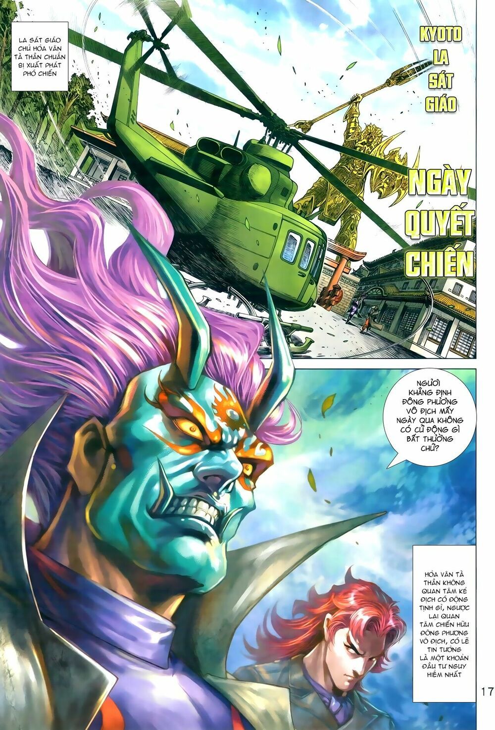 đọc truyện Tân Tác Long Hổ Môn Chương 962 ảnh 19 tại Thiên Thai Truyện