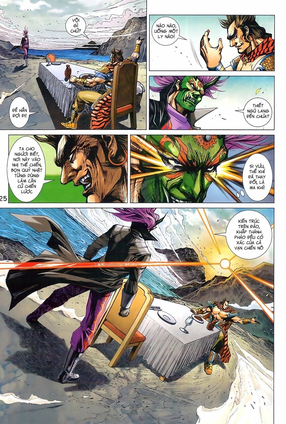 đọc truyện Tân Tác Long Hổ Môn Chương 962 ảnh 27 tại Thiên Thai Truyện