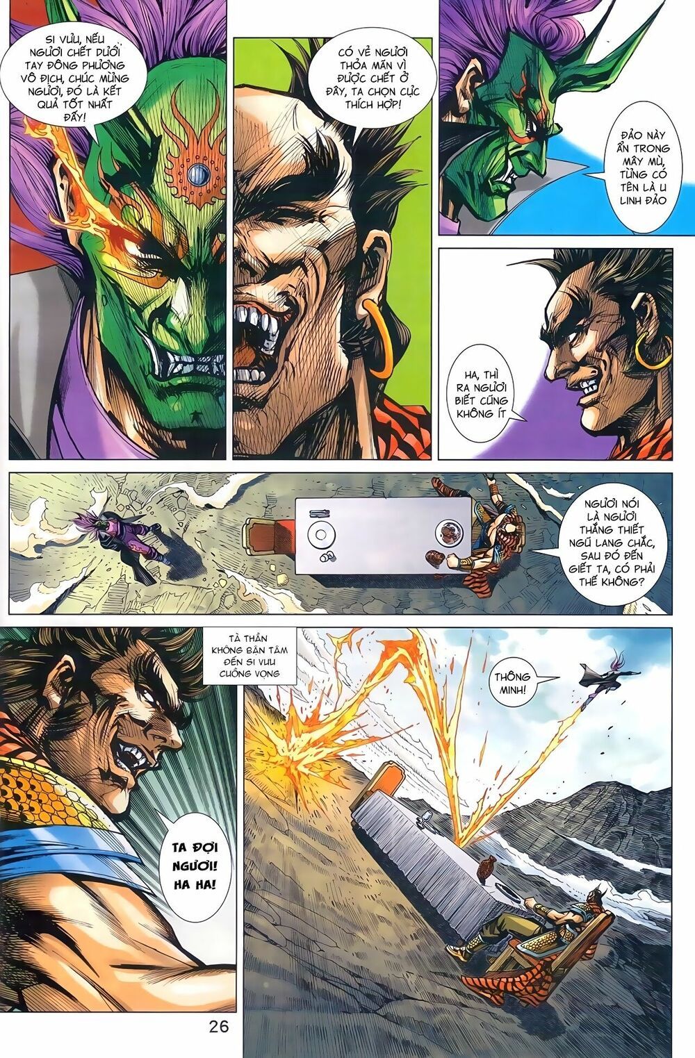 đọc truyện Tân Tác Long Hổ Môn Chương 962 ảnh 28 tại Thiên Thai Truyện