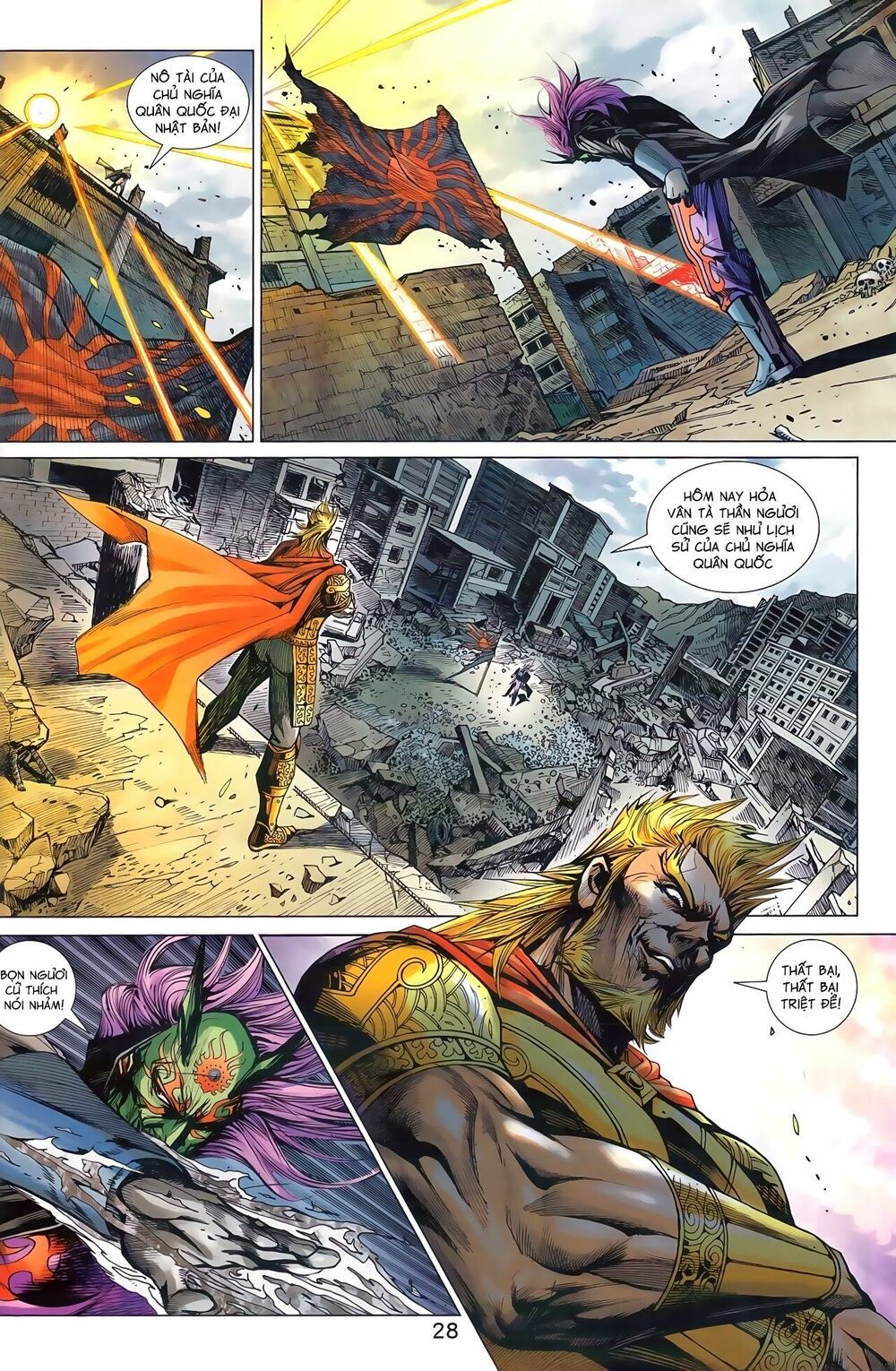 đọc truyện Tân Tác Long Hổ Môn Chương 962 ảnh 30 tại Thiên Thai Truyện