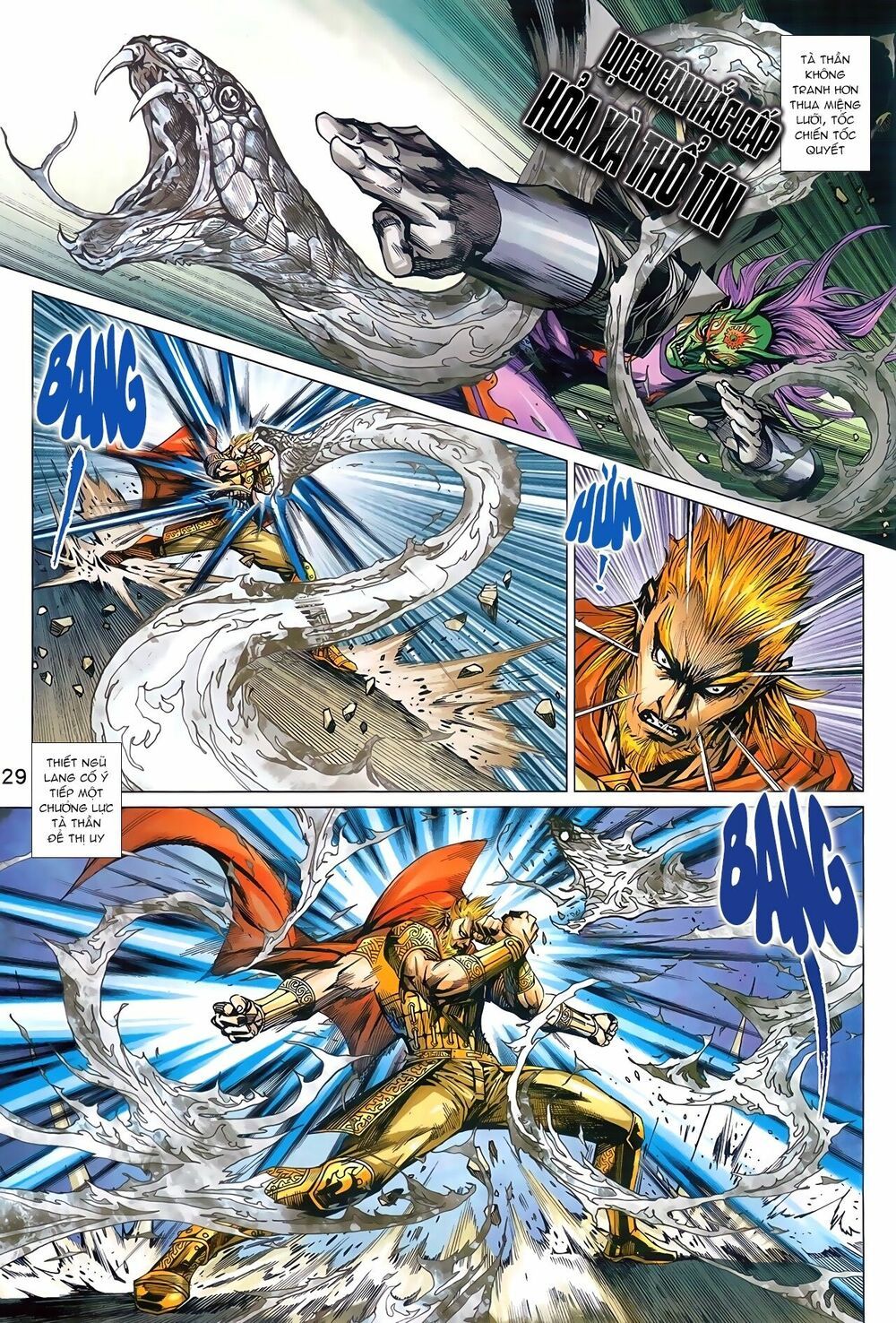 đọc truyện Tân Tác Long Hổ Môn Chương 962 ảnh 31 tại Thiên Thai Truyện