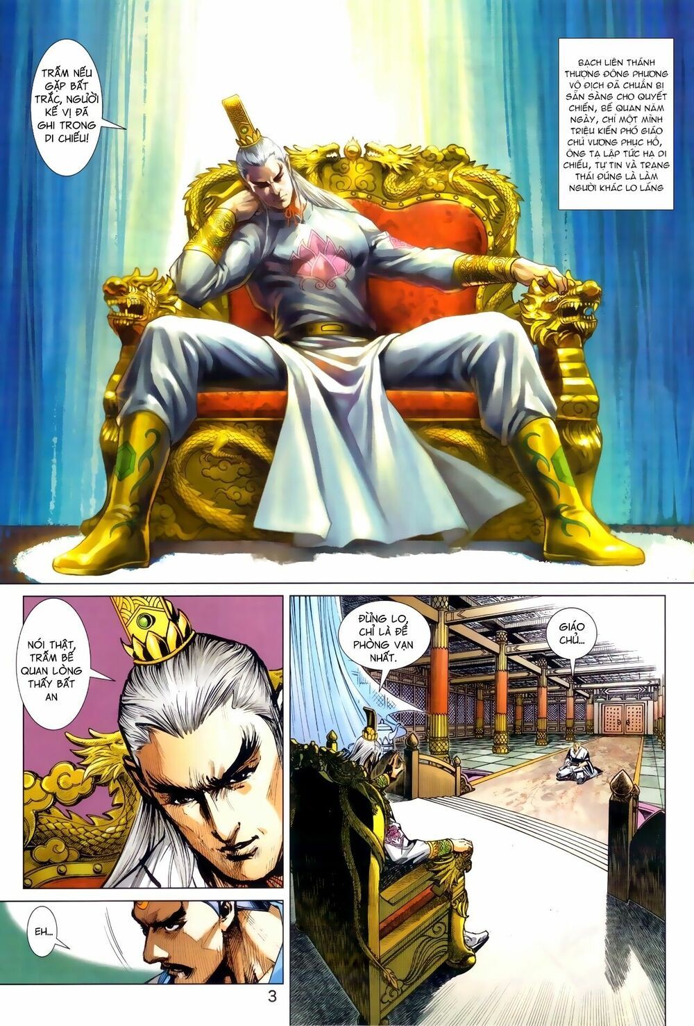 đọc truyện Tân Tác Long Hổ Môn Chương 962 ảnh 5 tại Thiên Thai Truyện