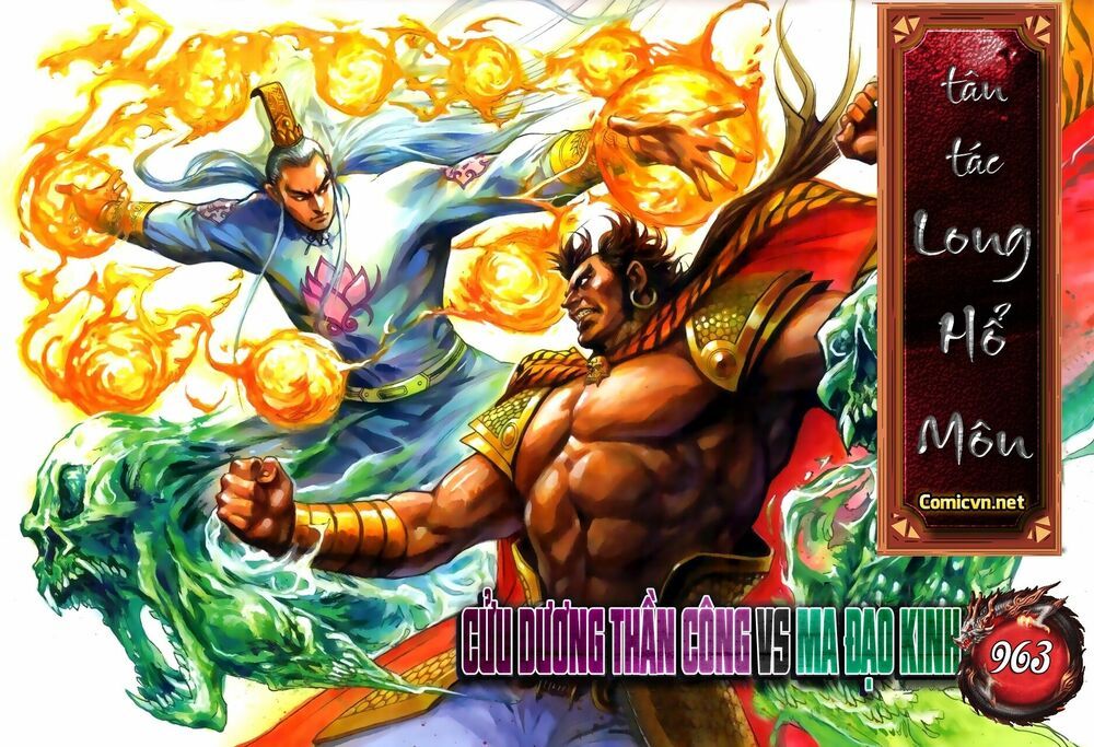 đọc truyện Tân Tác Long Hổ Môn Chương 963 ảnh 3 tại Thiên Thai Truyện