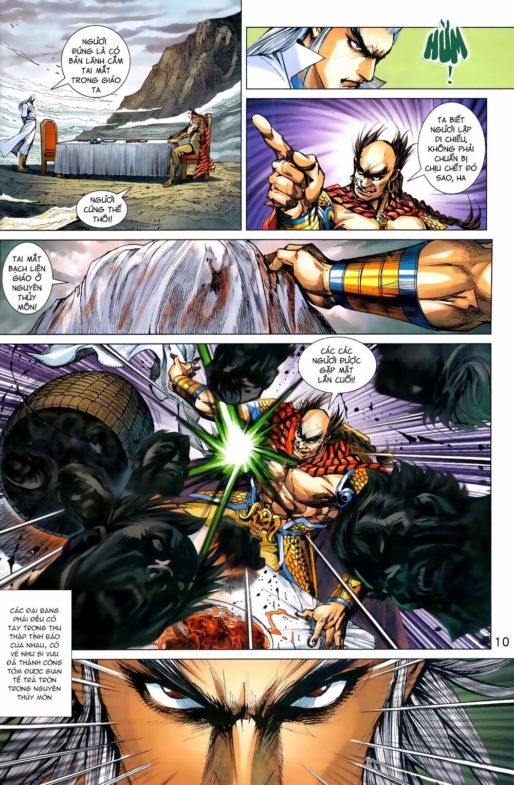 đọc truyện Tân Tác Long Hổ Môn Chương 963 ảnh 12 tại Thiên Thai Truyện