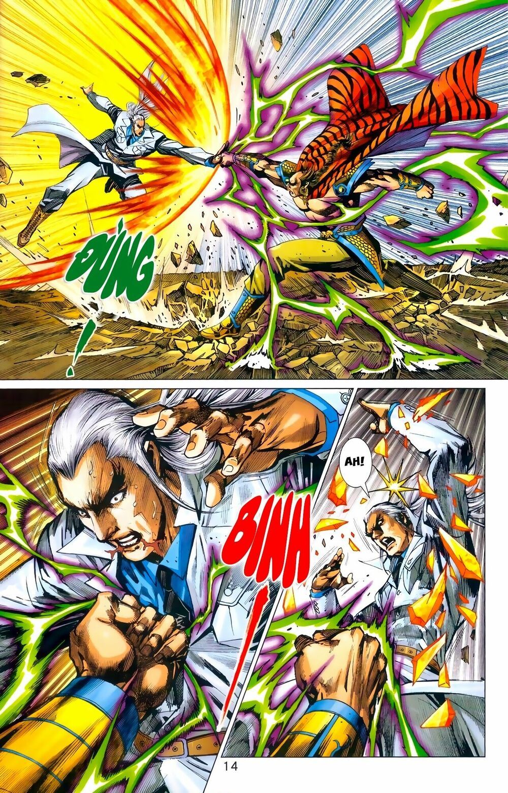 đọc truyện Tân Tác Long Hổ Môn Chương 963 ảnh 16 tại Thiên Thai Truyện