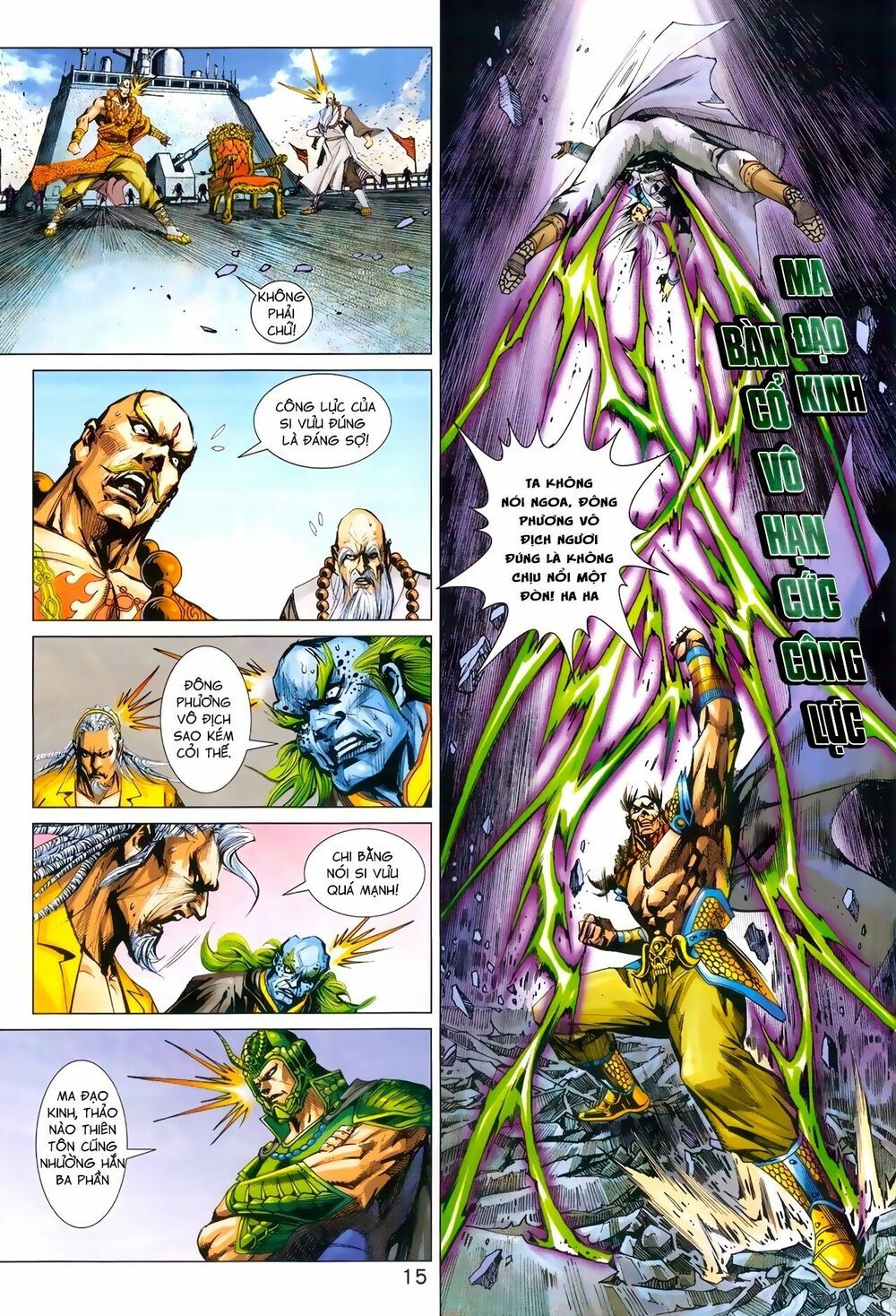 đọc truyện Tân Tác Long Hổ Môn Chương 963 ảnh 17 tại Thiên Thai Truyện