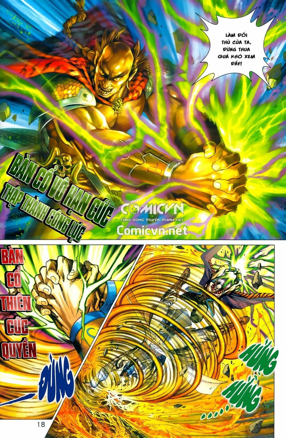 đọc truyện Tân Tác Long Hổ Môn Chương 963 ảnh 20 tại Thiên Thai Truyện