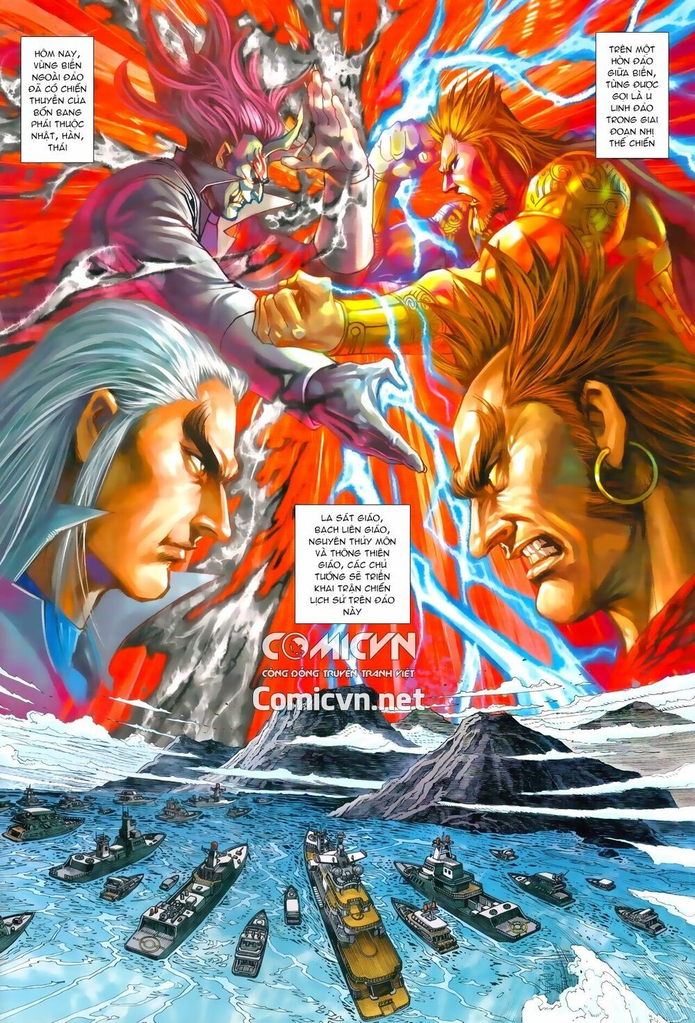 đọc truyện Tân Tác Long Hổ Môn Chương 963 ảnh 4 tại Thiên Thai Truyện