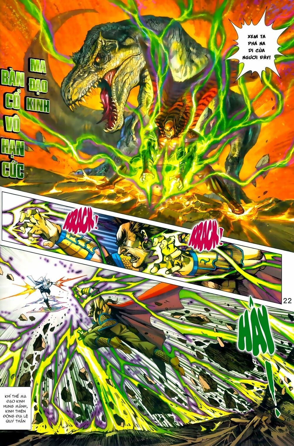 đọc truyện Tân Tác Long Hổ Môn Chương 963 ảnh 24 tại Thiên Thai Truyện