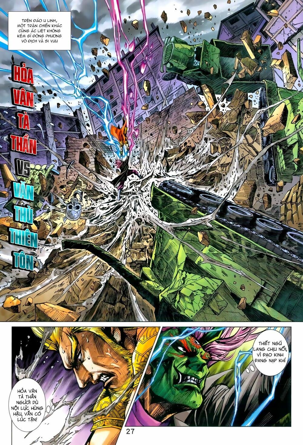 đọc truyện Tân Tác Long Hổ Môn Chương 963 ảnh 29 tại Thiên Thai Truyện