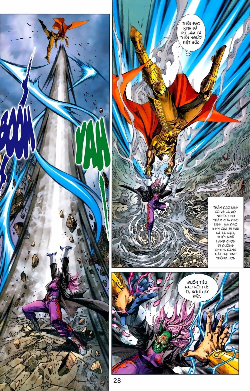 đọc truyện Tân Tác Long Hổ Môn Chương 963 ảnh 30 tại Thiên Thai Truyện