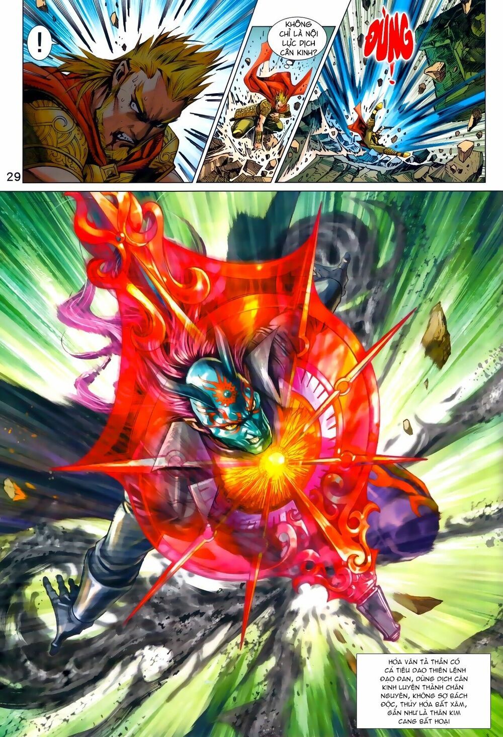 đọc truyện Tân Tác Long Hổ Môn Chương 963 ảnh 31 tại Thiên Thai Truyện