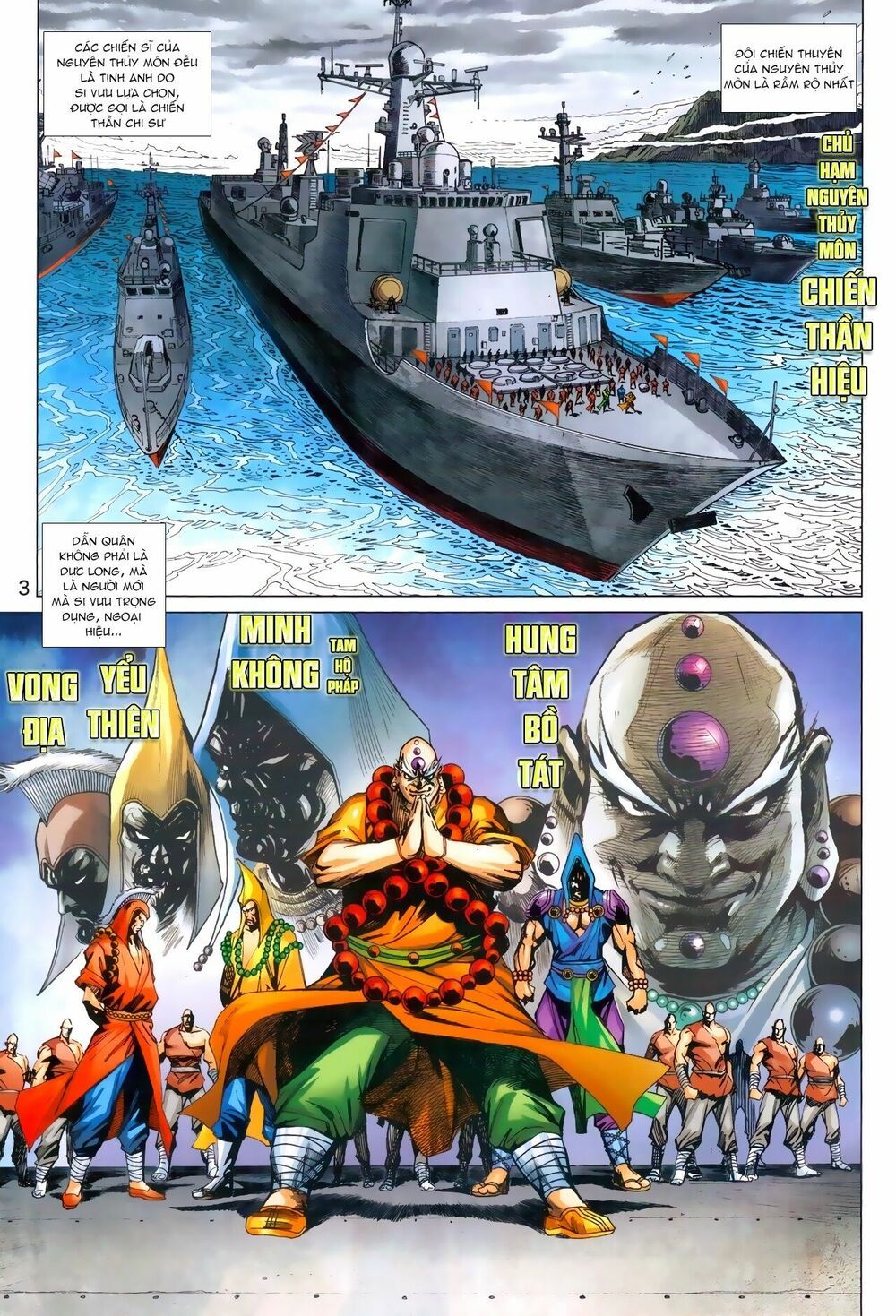 đọc truyện Tân Tác Long Hổ Môn Chương 963 ảnh 5 tại Thiên Thai Truyện